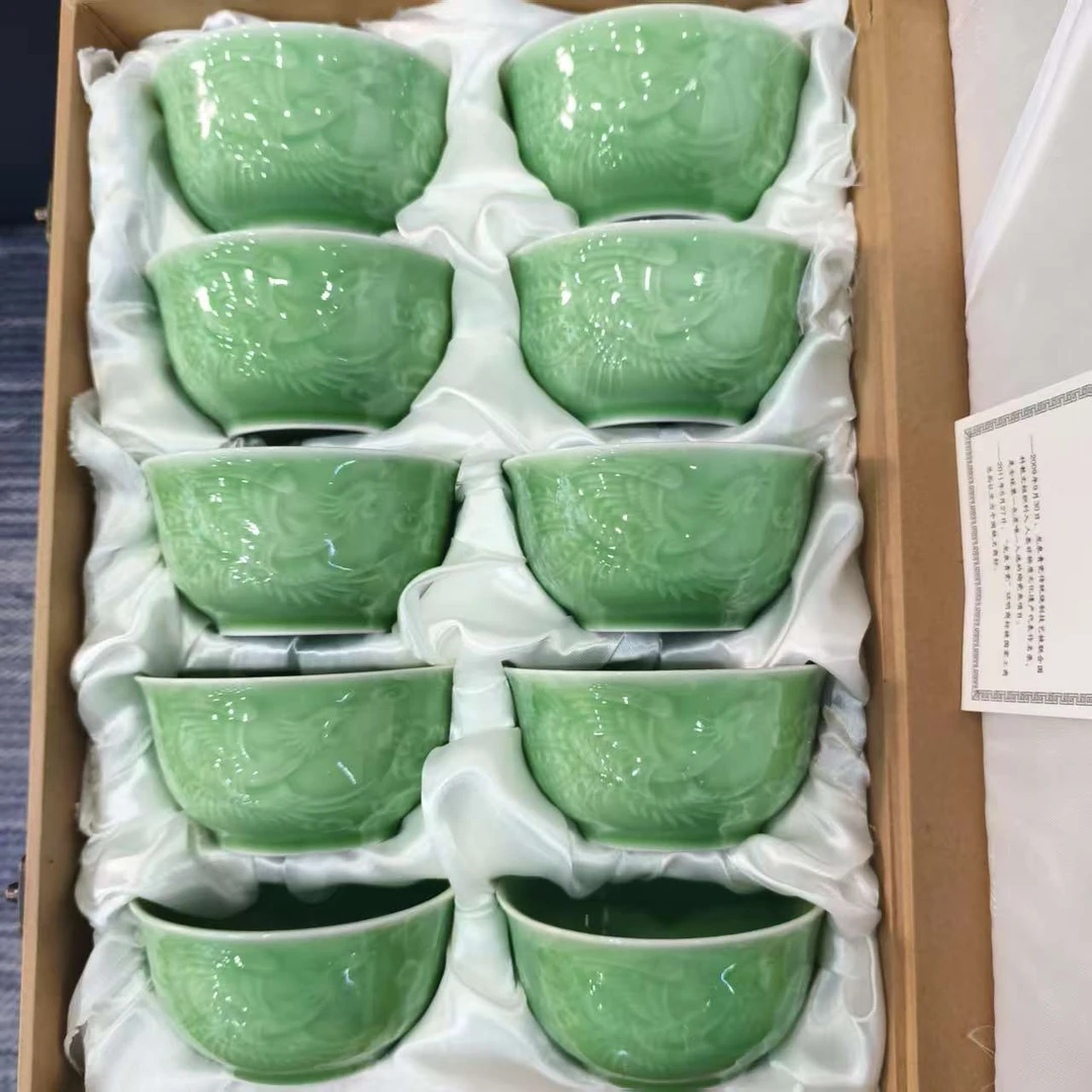 B00161/龙泉青瓷/凤纹/浅浮雕/碗