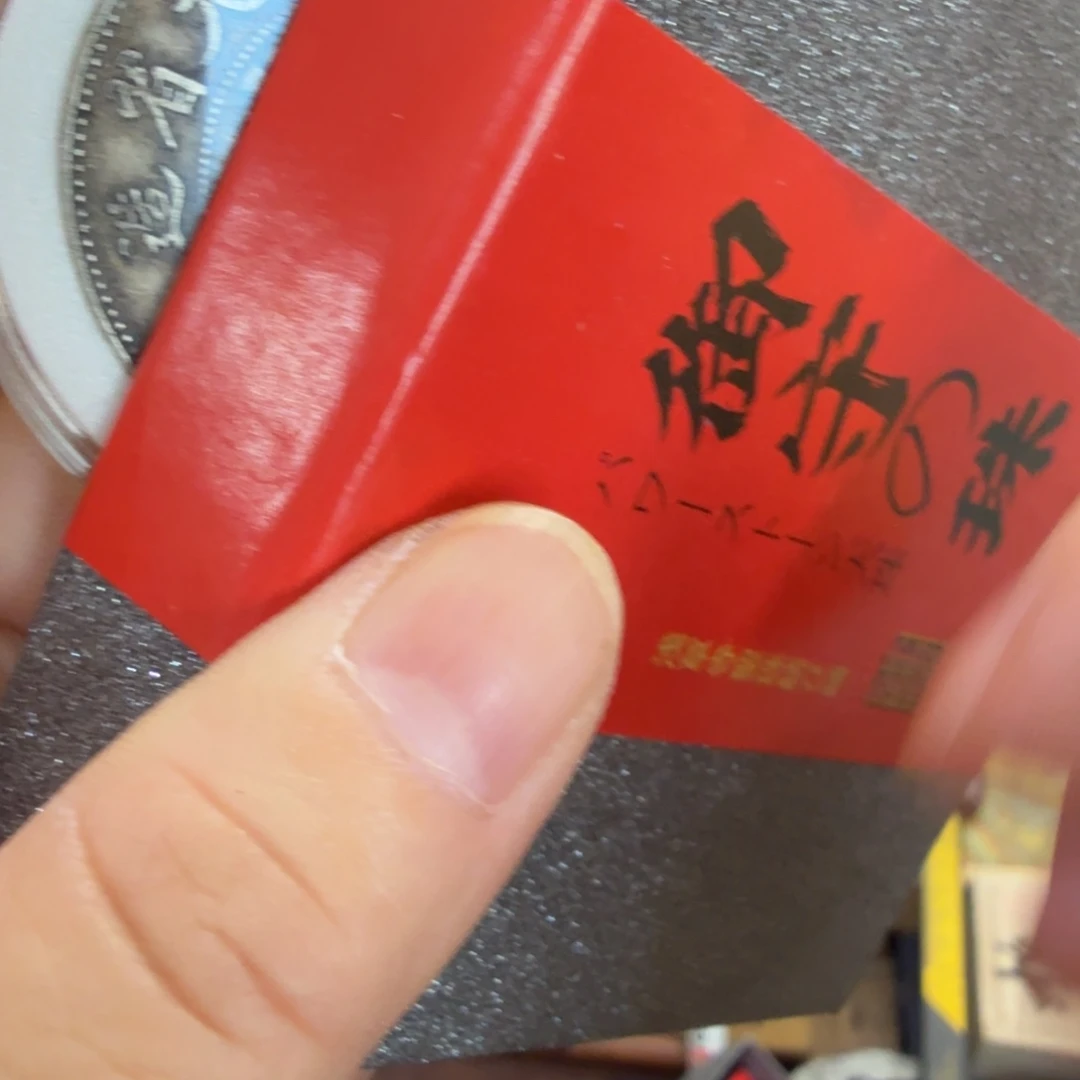 陶瓷手串，多样性发一