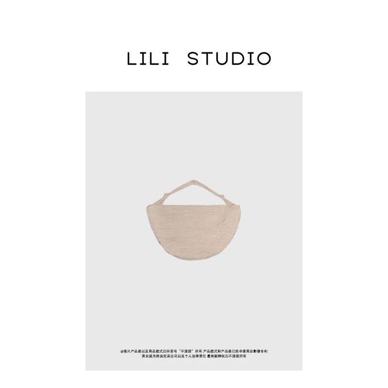 PCNY「褶褶菜篮」不理理初春新款女装纯色褶皱手提包女0002