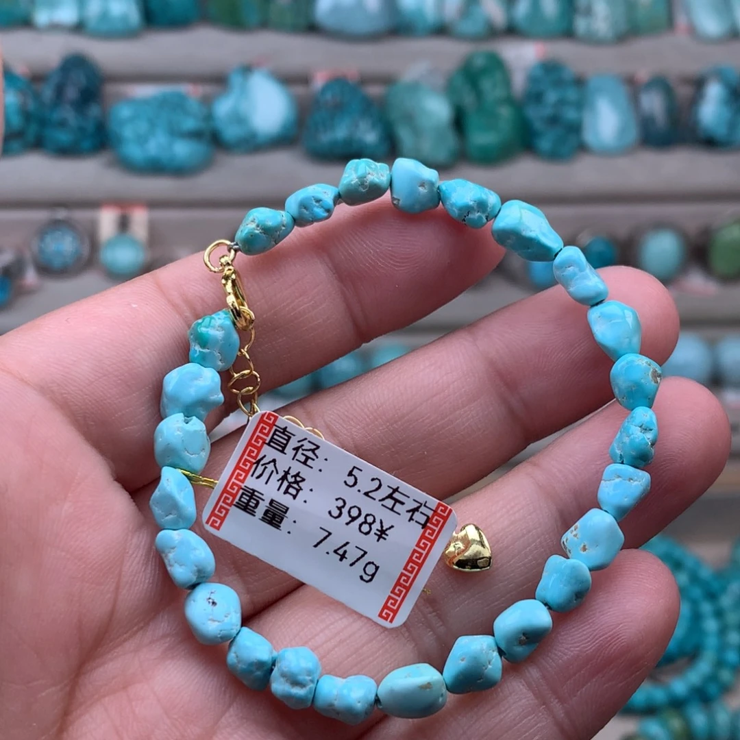 绿松石未镶嵌珠宝奇石随型手链 49号