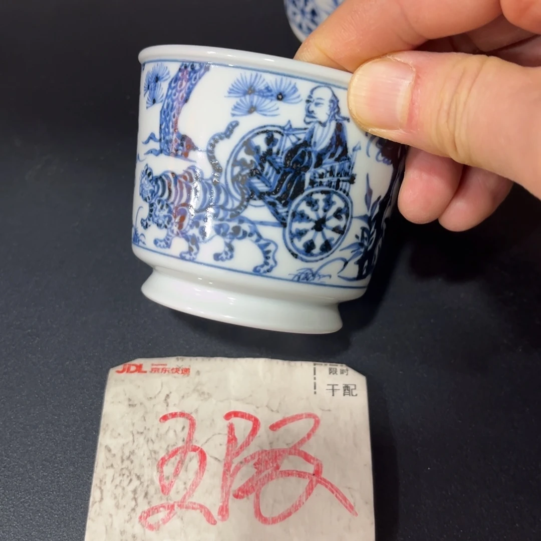 96445566777888888999