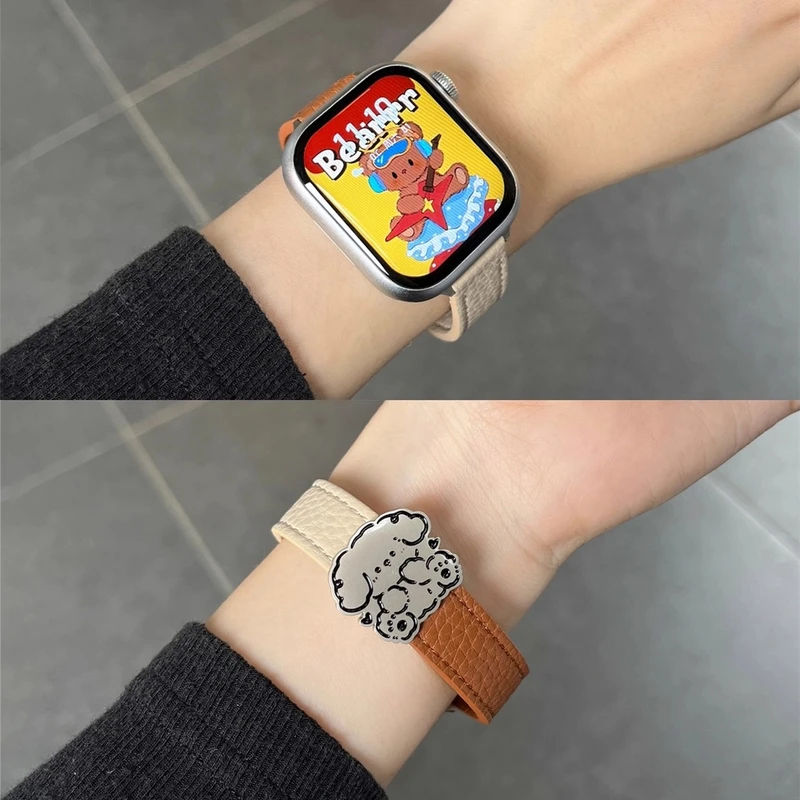 小狗荔枝纹磁吸扣表带苹果华为小米手环10iwatchS10/9/8手表表带