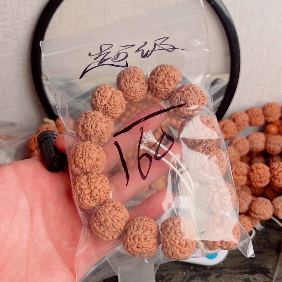 超***士金刚菩提吊坠啊啊啊啊啊啊啊啊啊啊