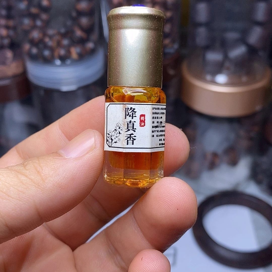 木3克缅甸小叶降真香精油