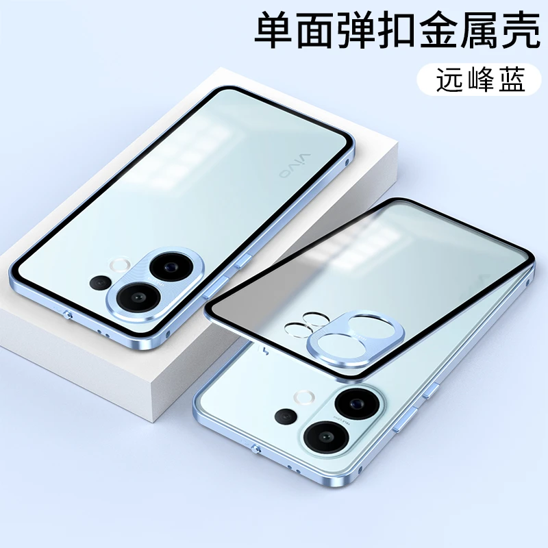 适用VIVO S30硬壳新款金属防摔边框磨砂背板个性简约弹扣手机壳​