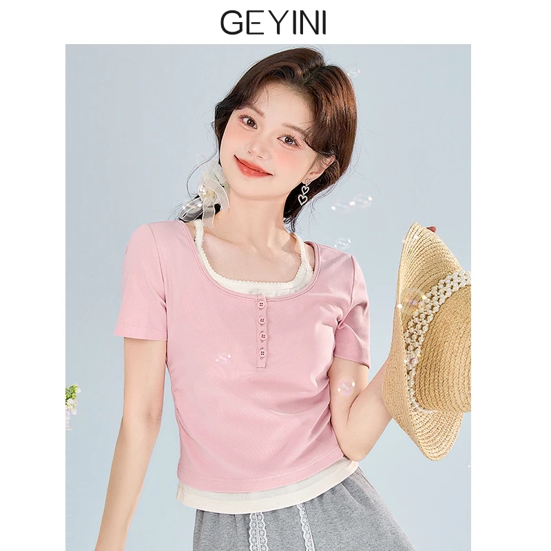 歌依妮夏季新款女甜美正肩显瘦粉色小个子假两件打底短袖粉色上衣