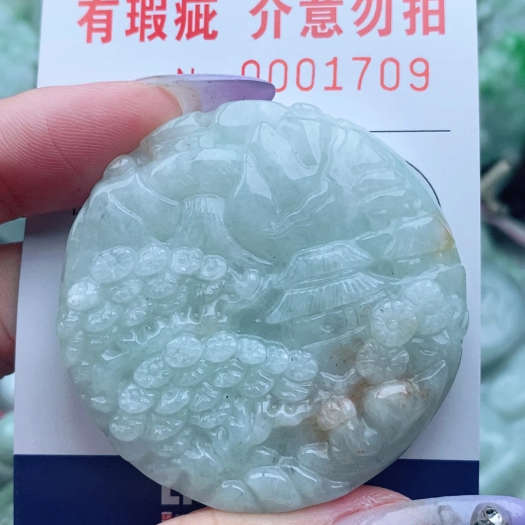 吊坠(不含链)未镶嵌翡翠