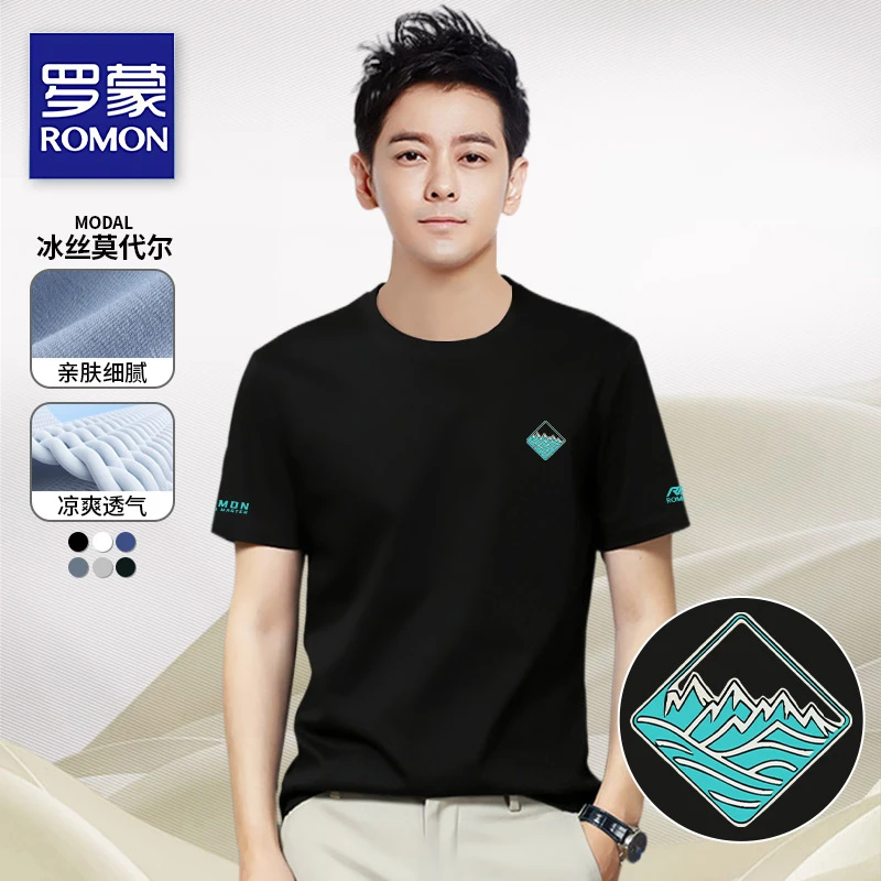 罗蒙莫代尔短袖棉夏季薄款体恤男士圆领T恤休闲男上衣服印花T恤衫