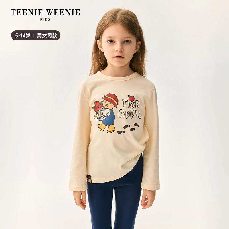 TeenieWeenieKids潮童开学穿搭儿童罗纹圆领舒适T恤TKLA247774I