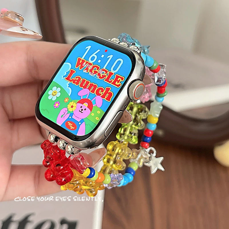 小熊软糖适用苹果手表表带串珠Apple watch s11腕带iWatch配件s10