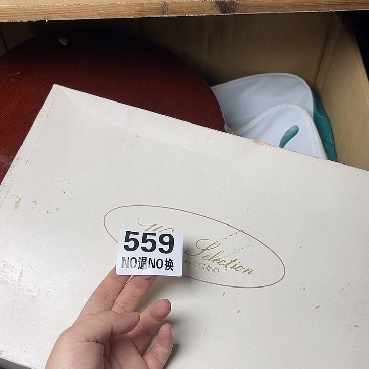 战***总琉璃手工艺品11111