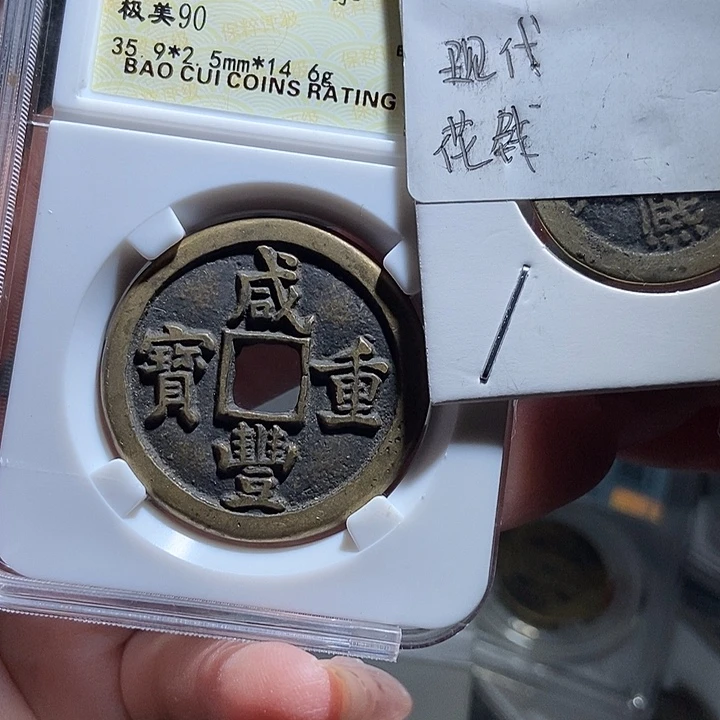 铜现代工艺品花钱