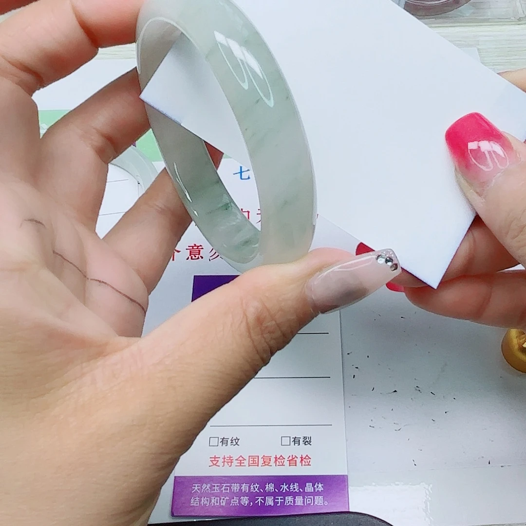 未镶嵌手镯石英质玉75/5655