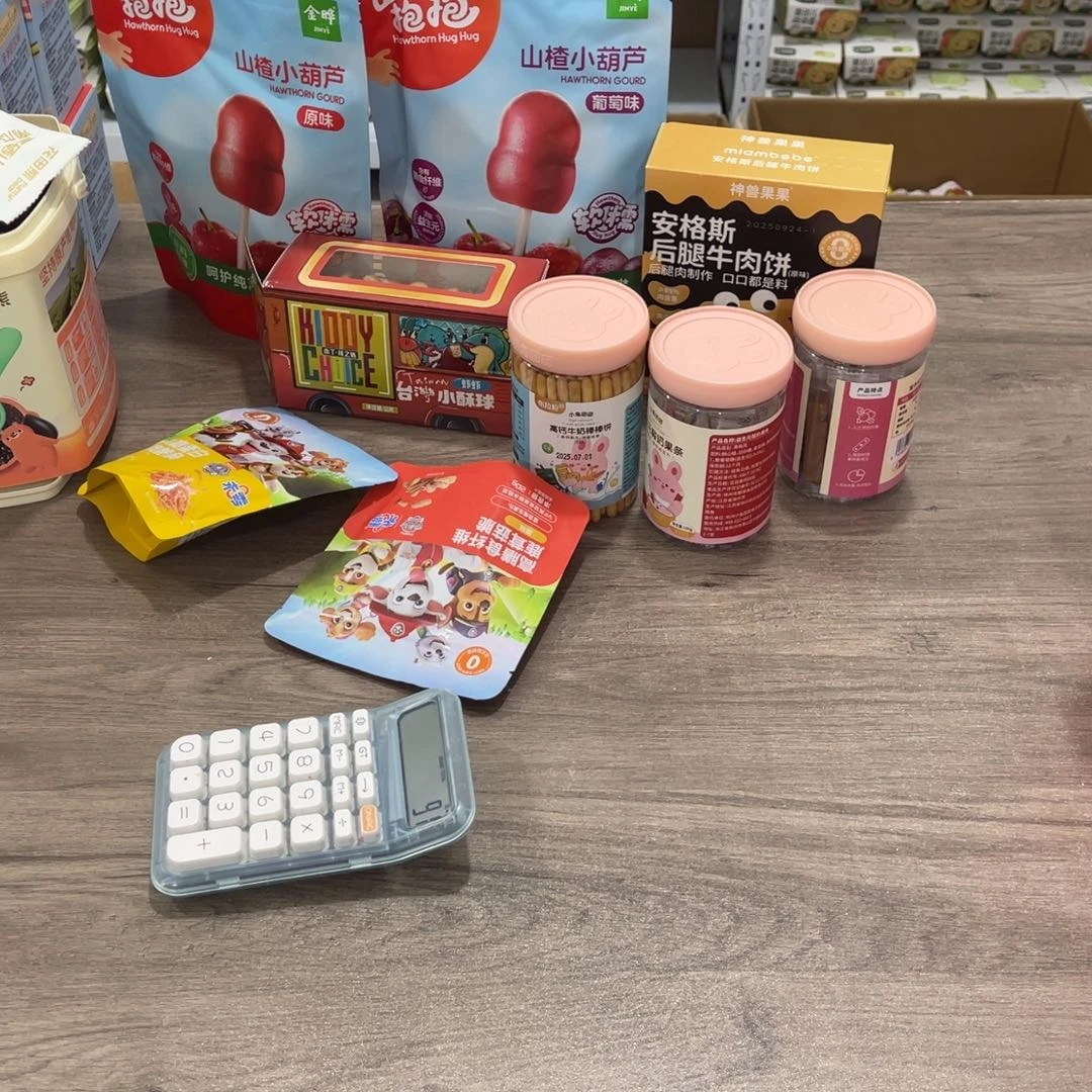 L***_南泰母婴幼儿用品342
