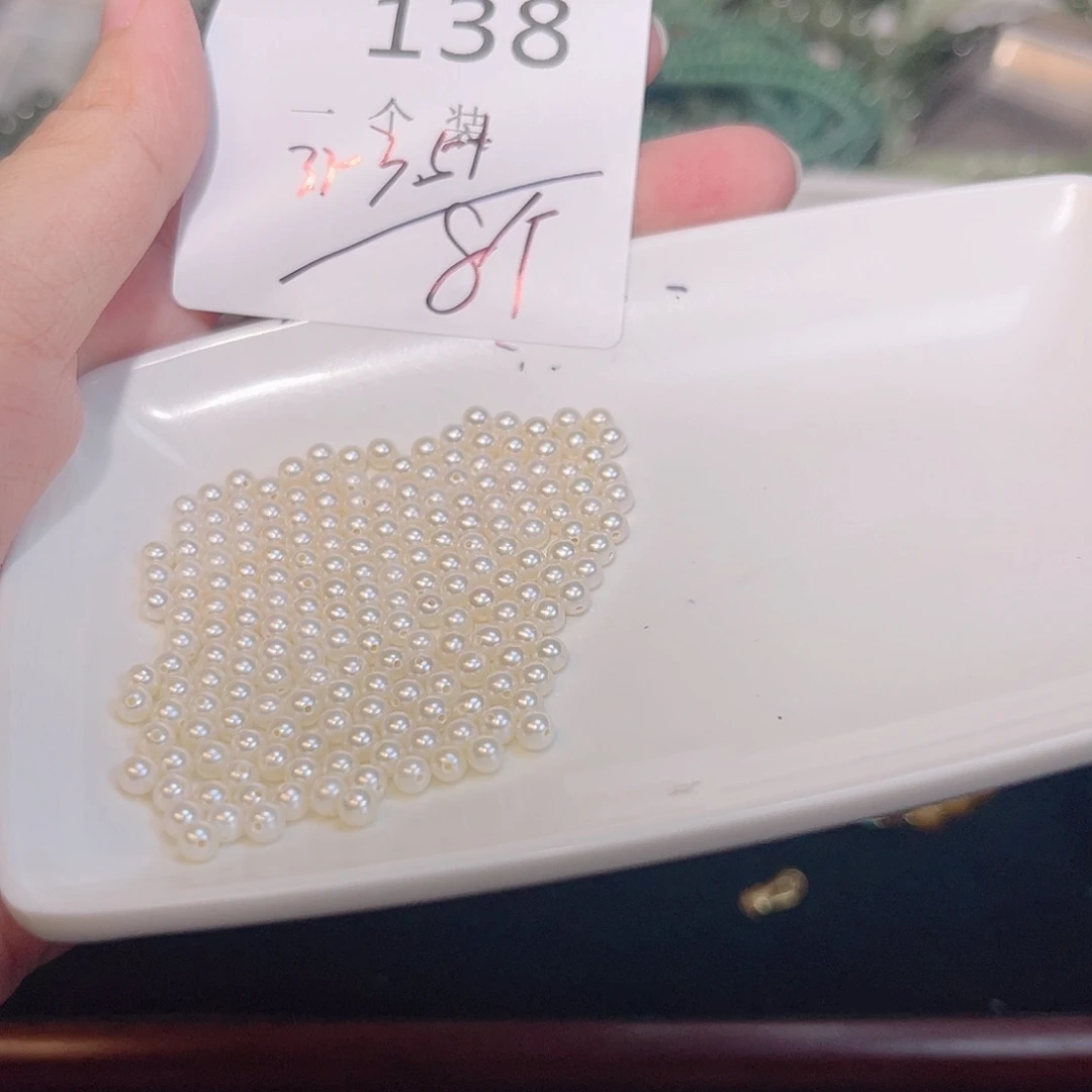 水晶未镶嵌珠宝半成品138 。