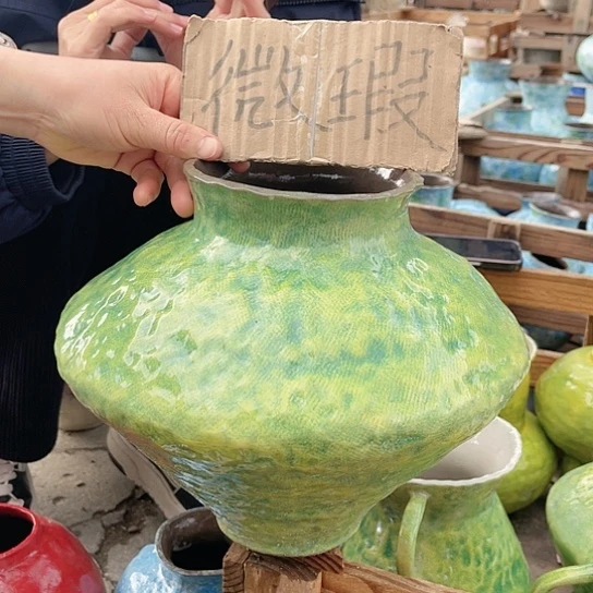 陶瓷微瑕介意勿拍