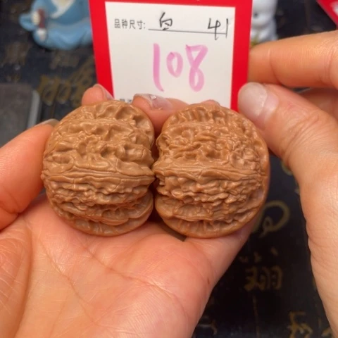 吊坠文玩核桃文玩了吗我