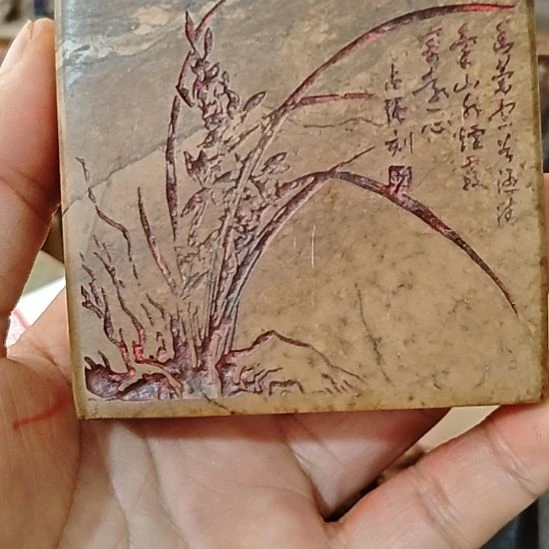 韩***俊石材一物一拍包邮到家