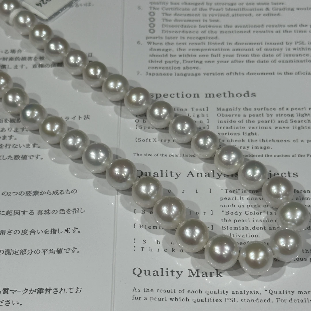 珍珠项链 日本大证极亮光白珠 9-11mm项链 ZB251294