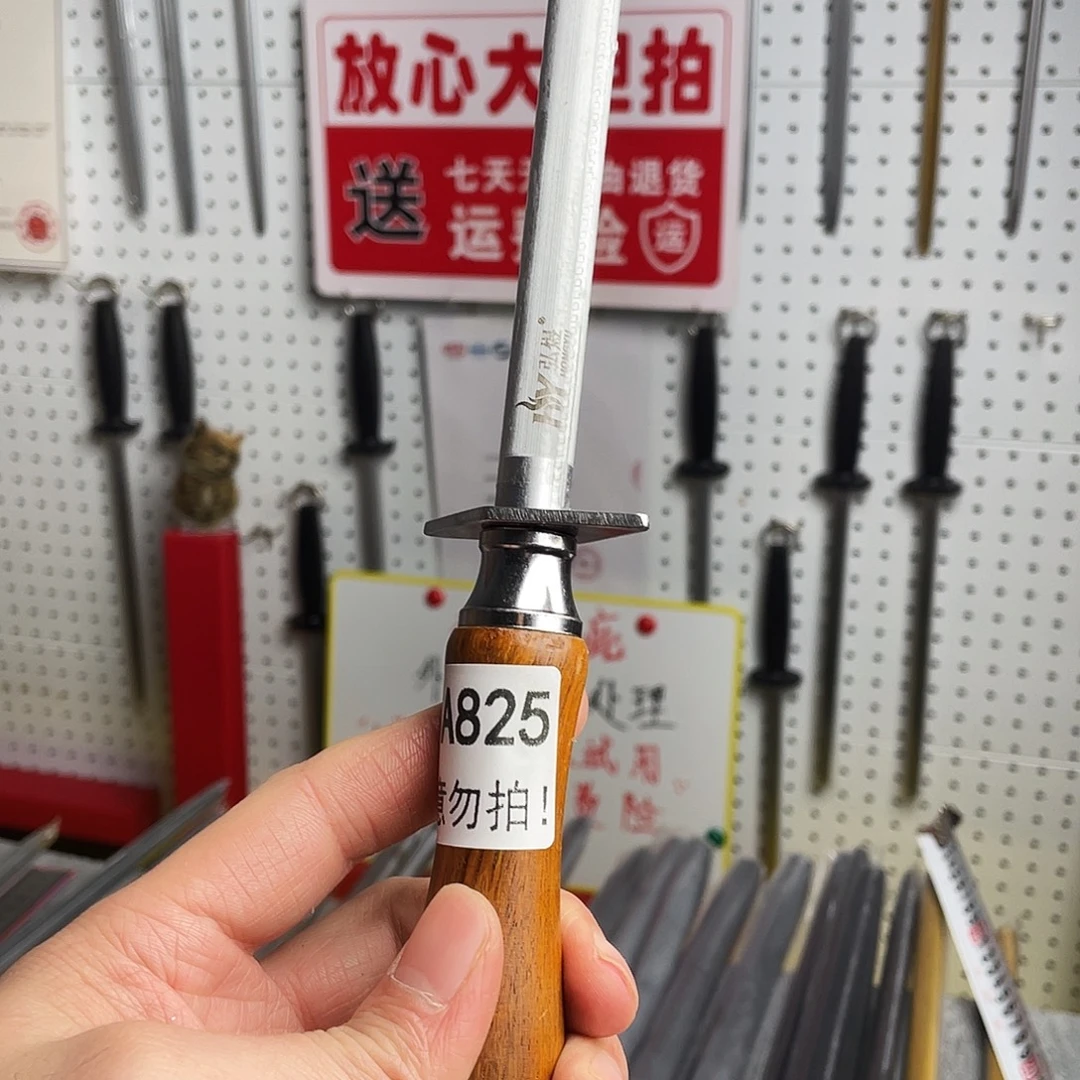 微瑕疵12寸超细纹分体式花梨木手柄——825