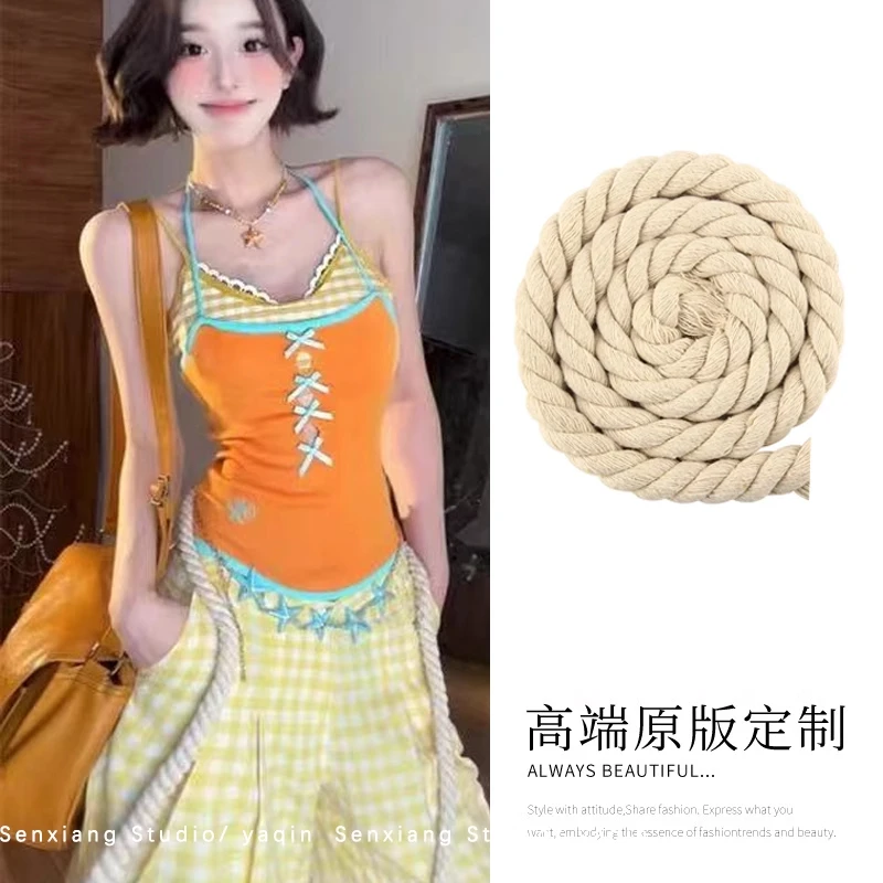 浅米色编绳腰带多巴胺麻绳腰链个性设计感腰绳系腰饰新品腰间配饰