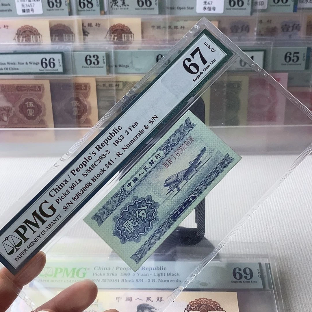 长号二分67分无347尾8