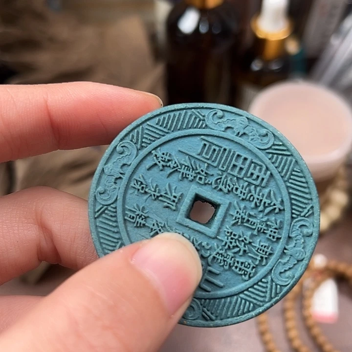 珠串蓝要师山鬼花钱