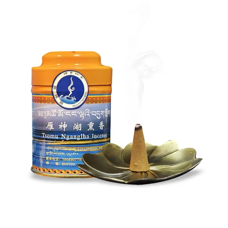 雁神湖塔香礼盒装居家熏香净化空气家用香薰室内