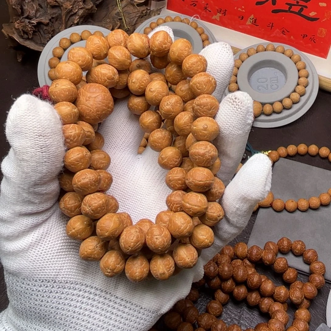 政***德凤眼菩提吊坠菩提