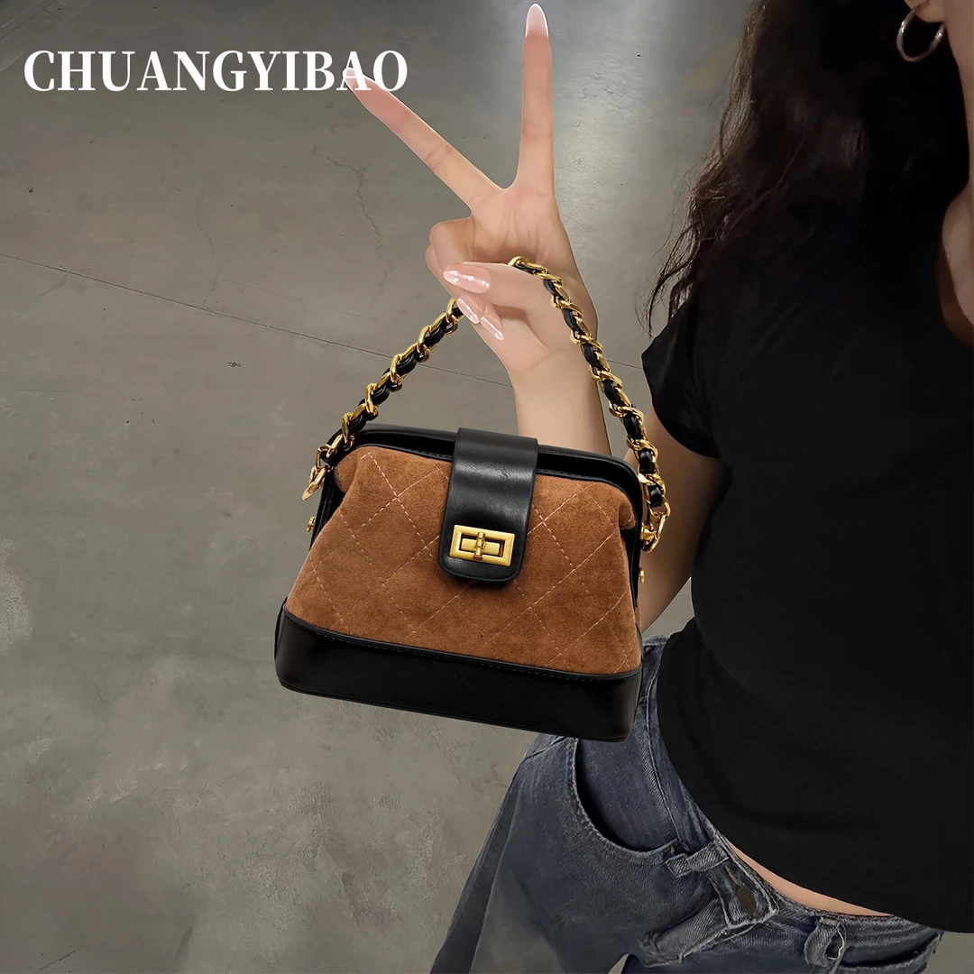 高级感菱格链条手提包包女式2025新款小众撞色磨砂贝壳包斜挎小包