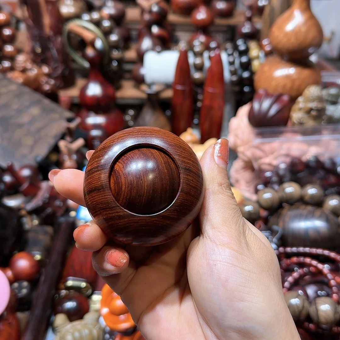 香榧木H*U微凹黄檀微凹黄檀