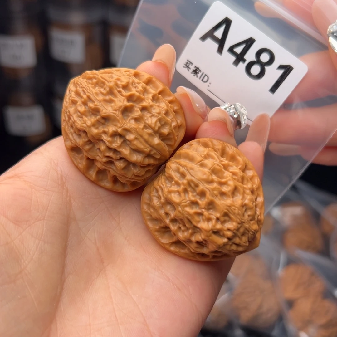 A***a文玩核桃把件金牛