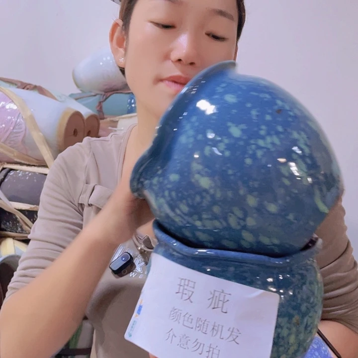 瑕疵14/14两个处理
