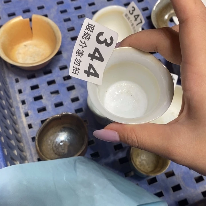 杯柴烧的很好吃啊哈哈我