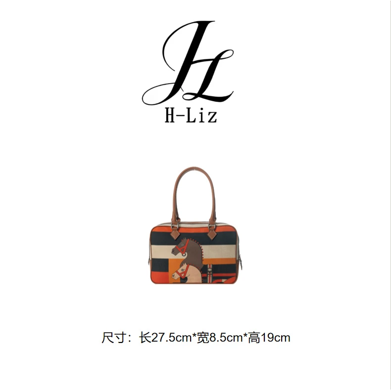 【H-Liz】春夏新款单肩斜跨手提腋下包BV261018-大号-马图腾