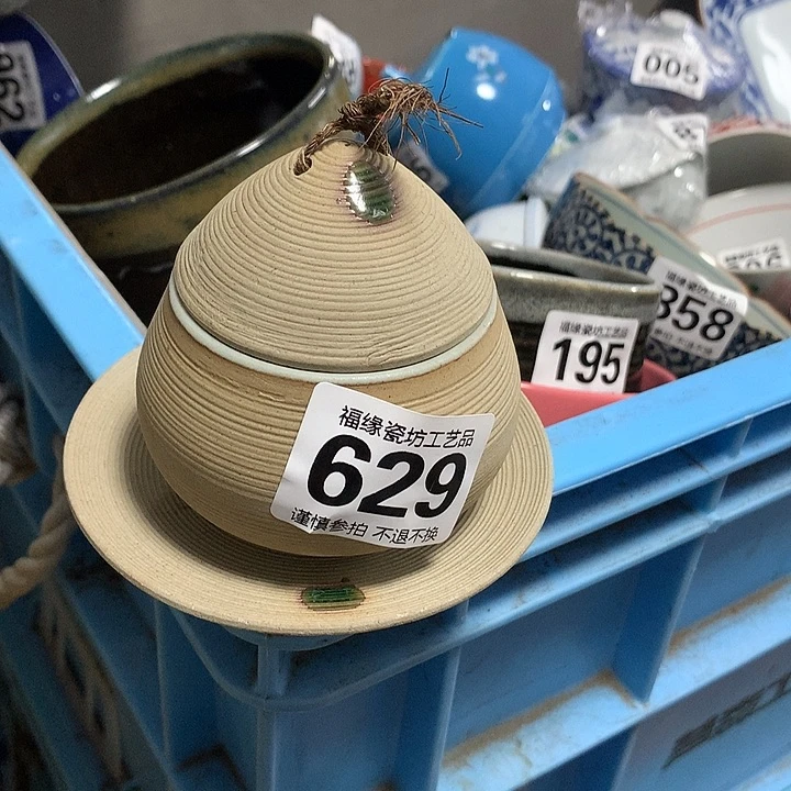 这***大啊啊啊啊啊啊啊啊啊