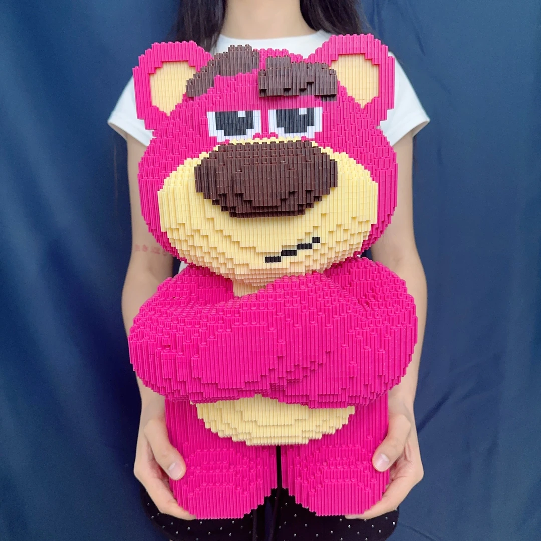 巨大号叉手草莓熊积木拼装益智玩具颜值节日礼物摆件科教思维训练