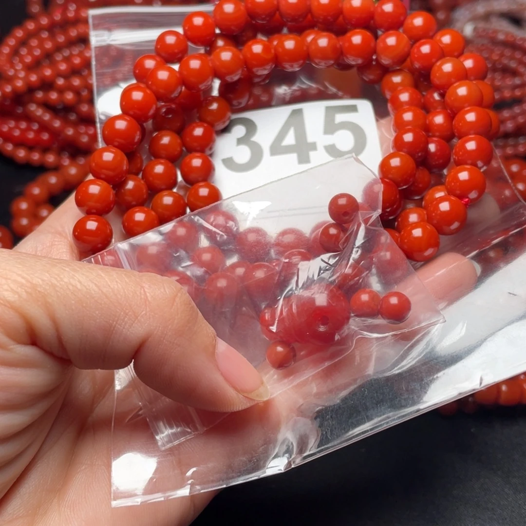 A***y玛瑙/玉髓未镶嵌手链