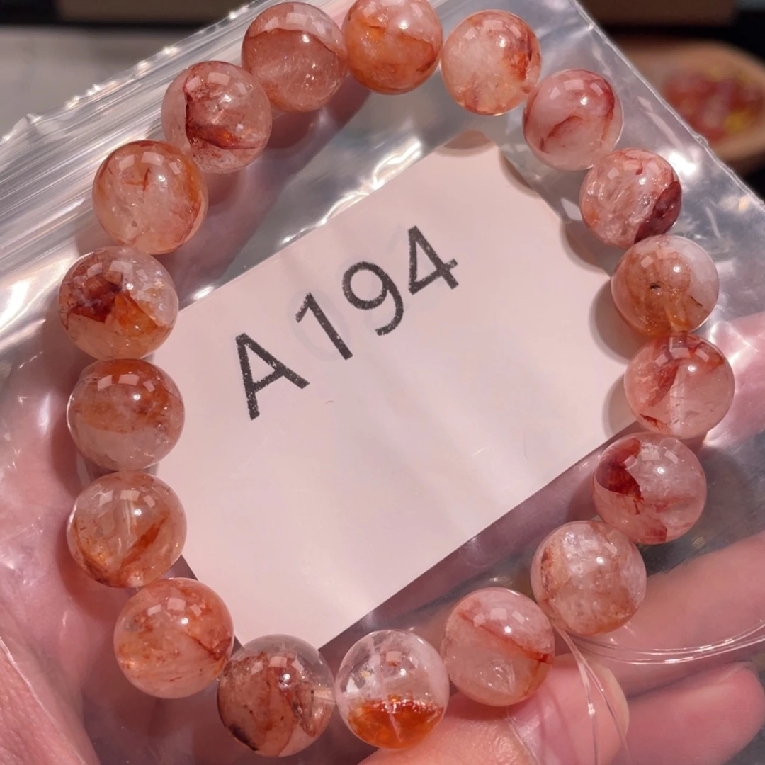 未镶嵌手链水晶688866666