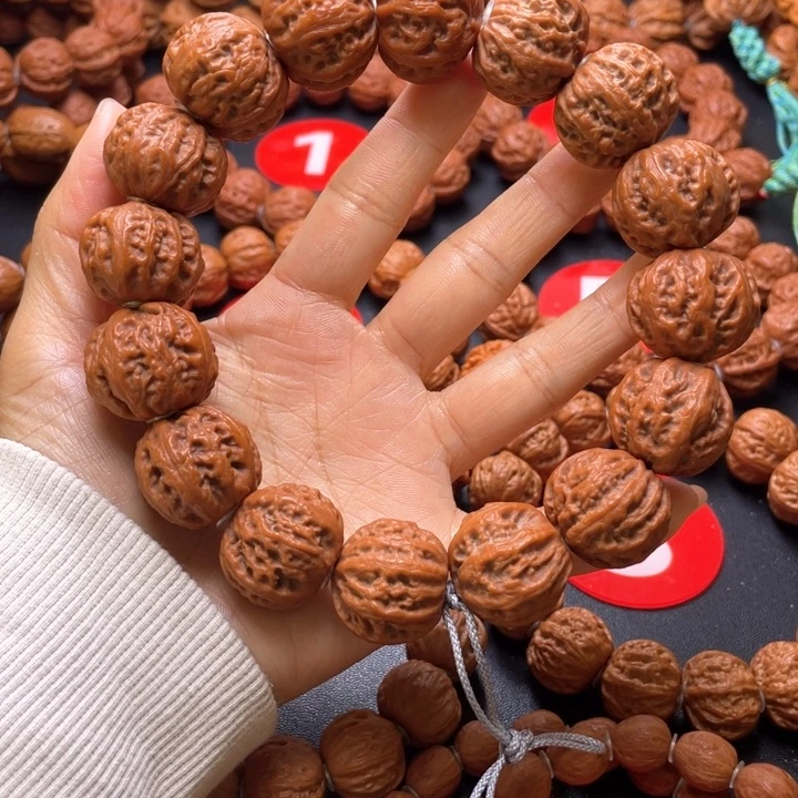 文玩核桃吊坠珊瑚粗筋元宝