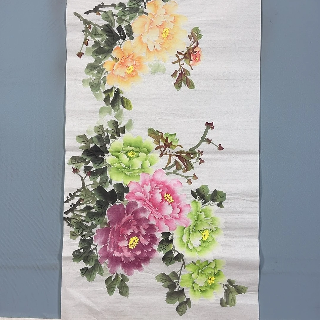 国画1228 牡丹图画图录