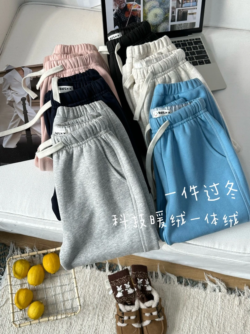 韩国原单科技暖绒一体绒（束脚裤）亲子装男女宝同款定制2025847