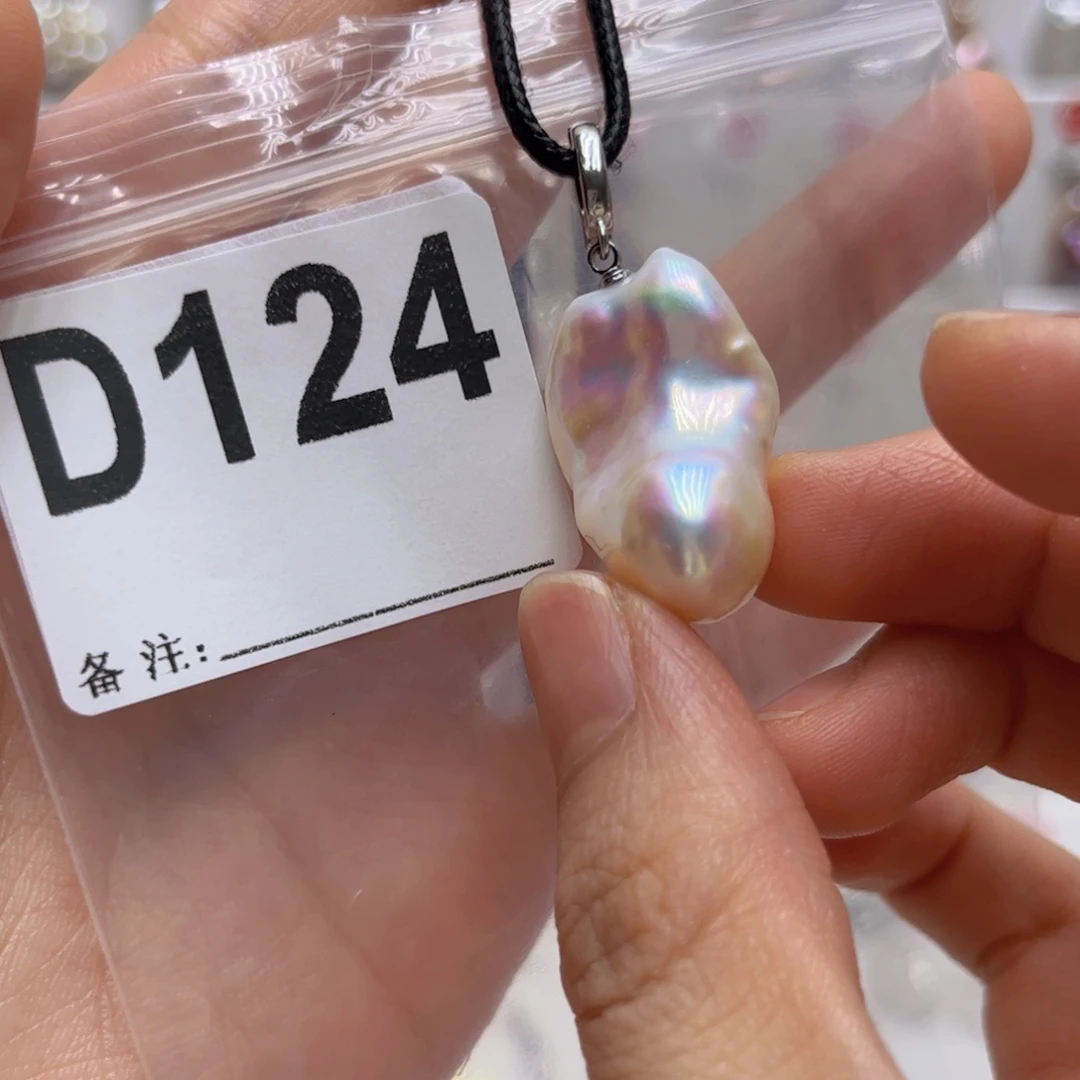未镶嵌淡水珍珠吊坠