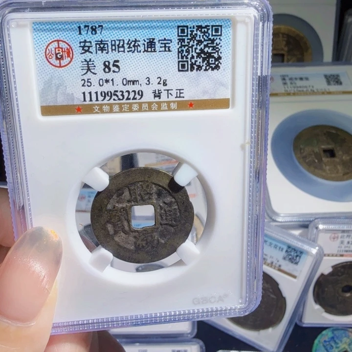 铜As历朝历代……3229