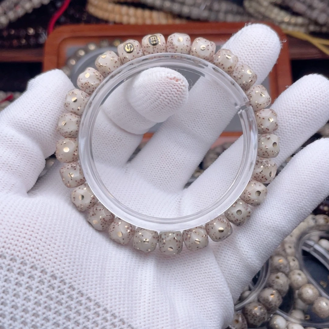 莫***衷星月菩提手串星月