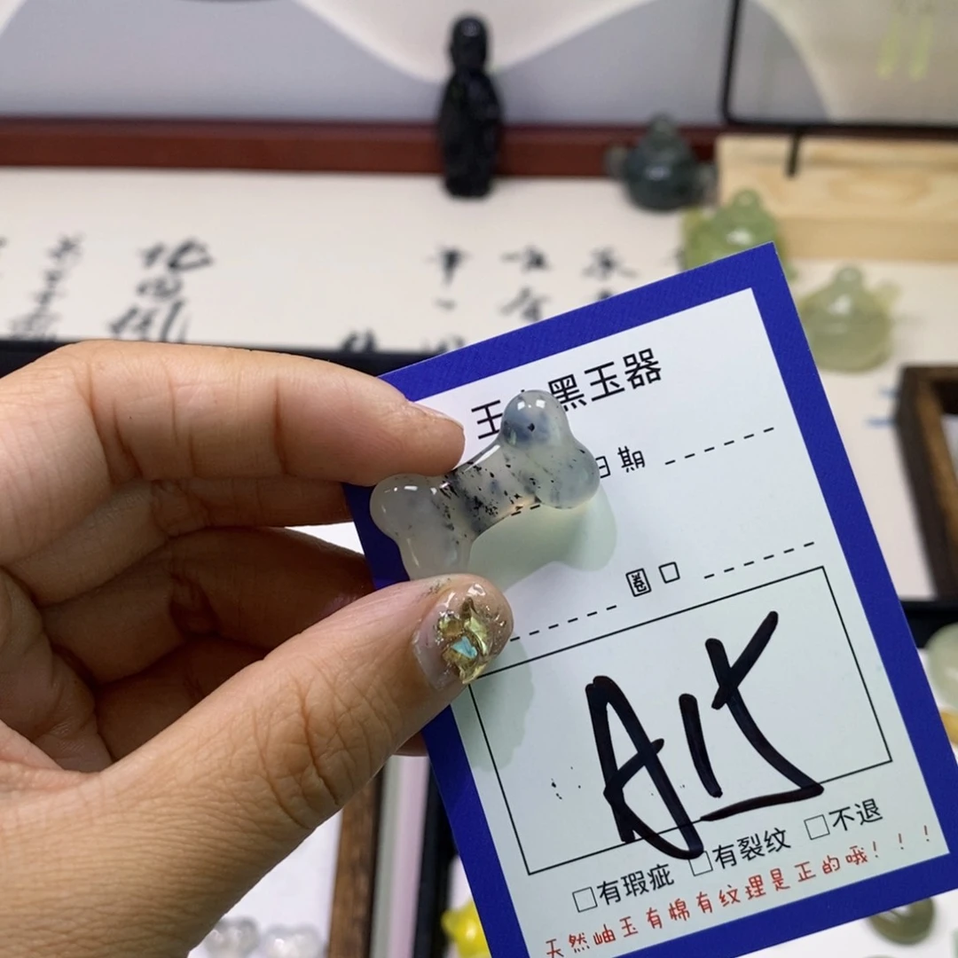 蛇纹石玉颈饰未镶嵌Q**.