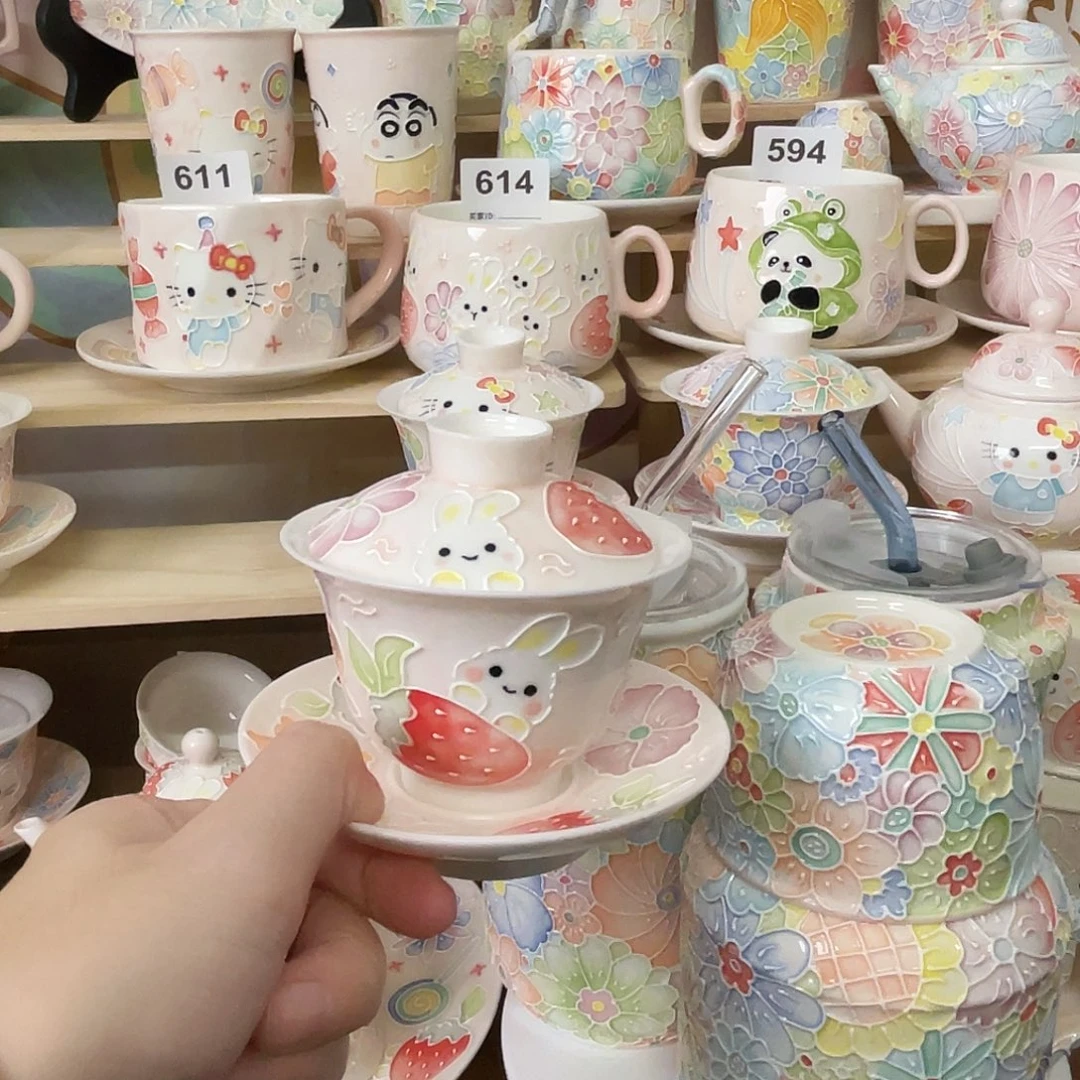 瓷片玉泥盖碗135号号号号