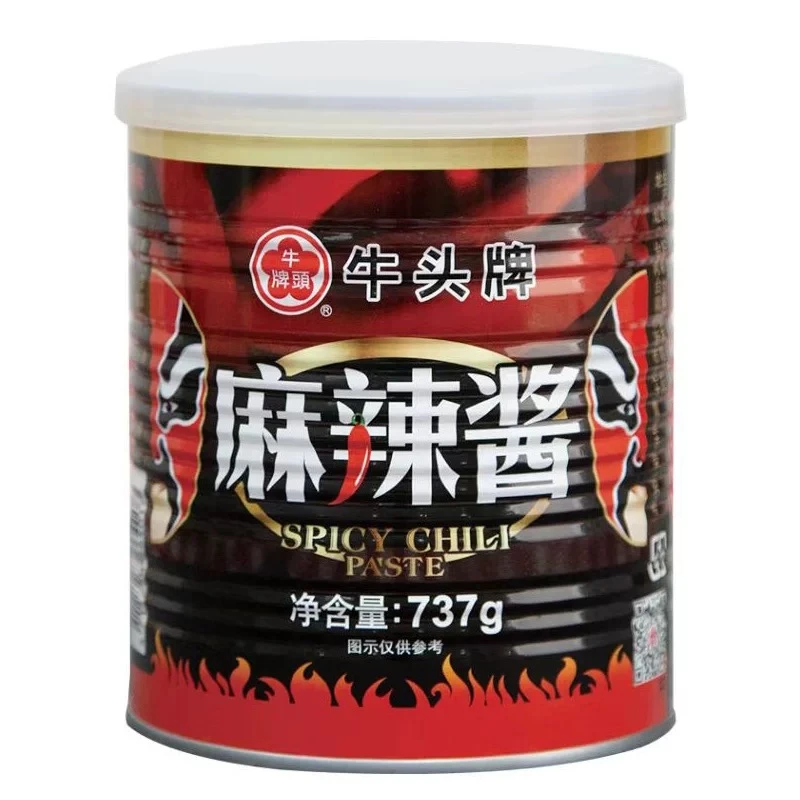 （10.19到期）麻辣酱737g火锅汤底炒菜卤味蘸酱