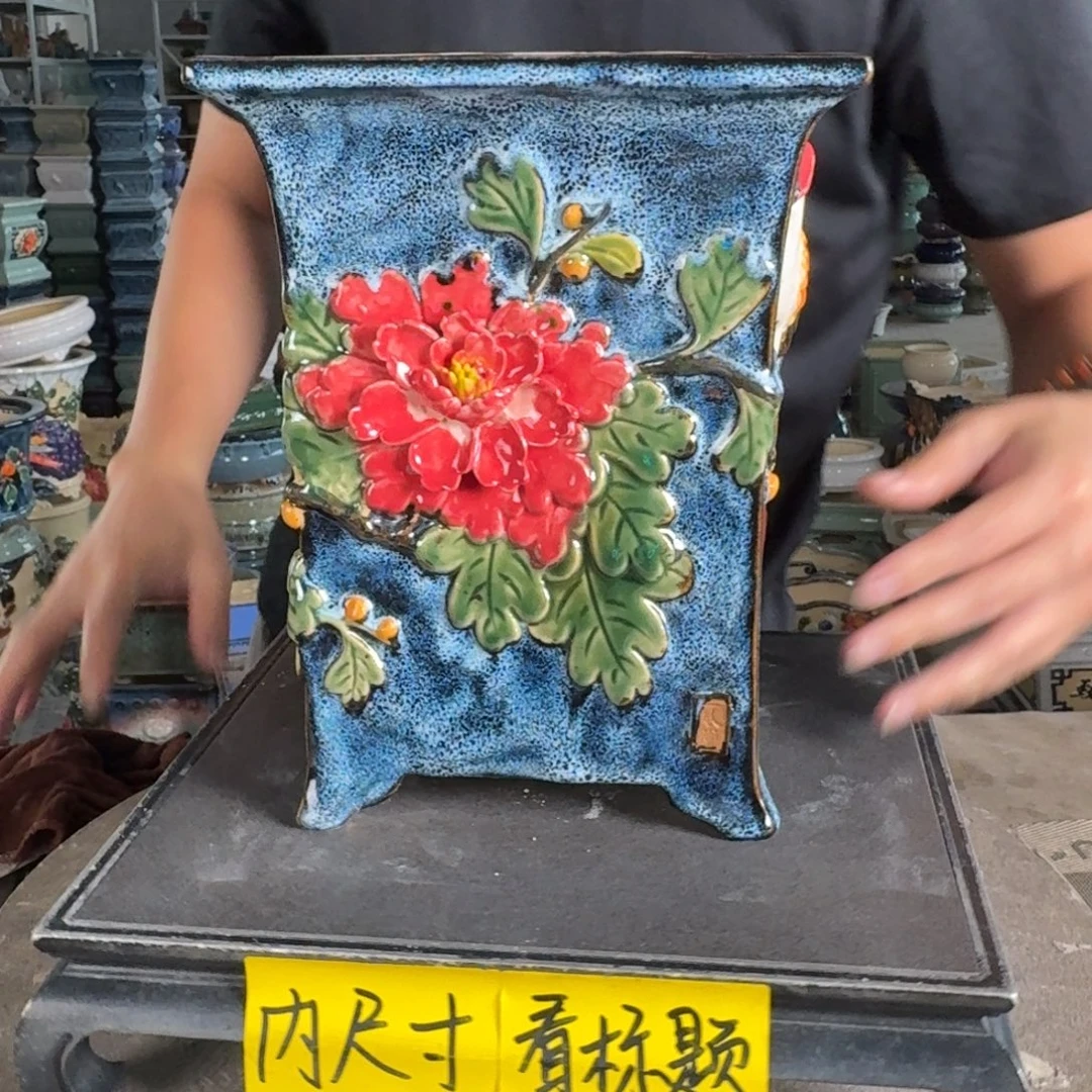 一风堂石湾花盆。 微瑕小开片，内口15*23