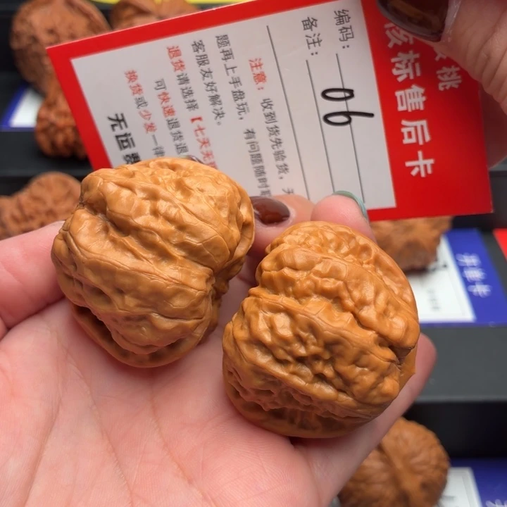 文玩核桃把件41尺蛤蟆头